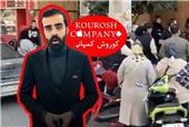 کوروش کمپانی‌های دیگر در کمین اموال مردم!/ ماجرای زندگی‌هایی که برای آیفون 13 هوا رفت