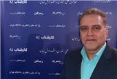 حضور معاون اقتصادی وزارت کشور در افتتاحیه کنفرانس ملی انجمن علمی پارک های فناوری و سازمان های نوآوری سراسر کشور