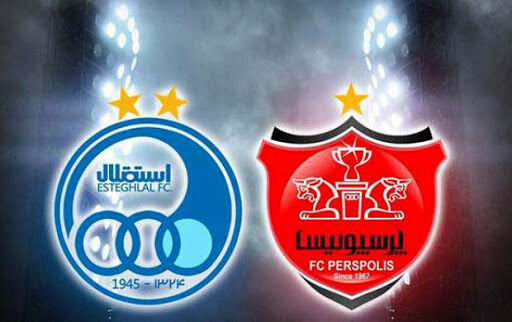 برای خرید سهام استقلال و پرسپولیس چه باید کرد؟