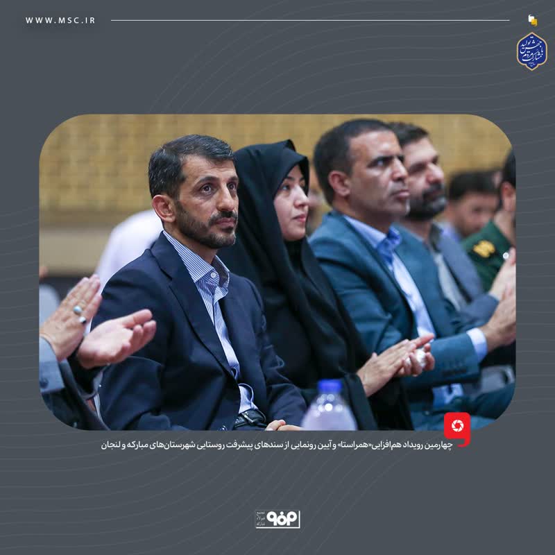 گزارش تصویری