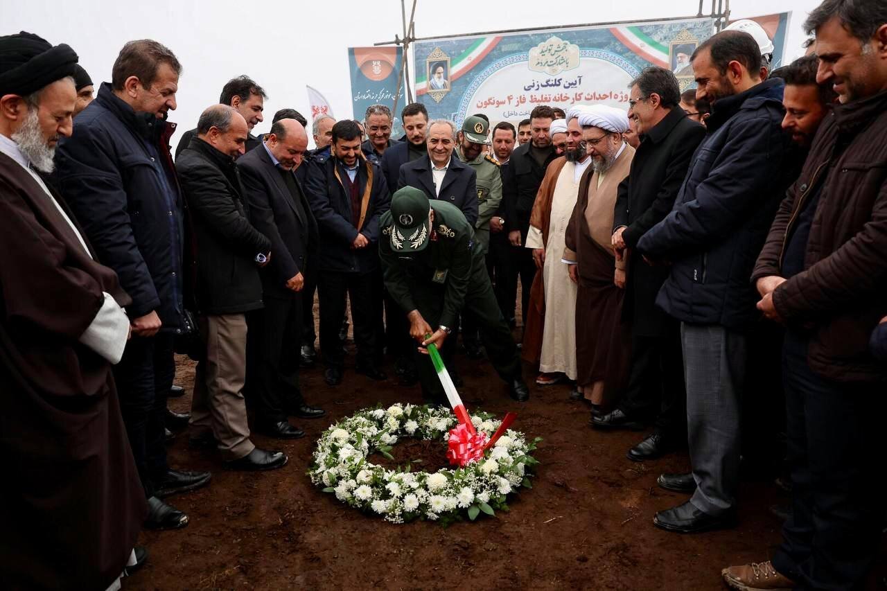 مس سونگون موتور محرک استان است/  فاز ۴ تغلیظ مس سونگون در مسیر جایگزینی معدن به جای نفت است