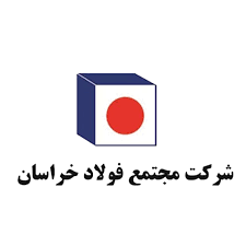 رشد تولید و افزایش ۳۵ درصدی فروش فولاد خراسان در نیمه نخست سال