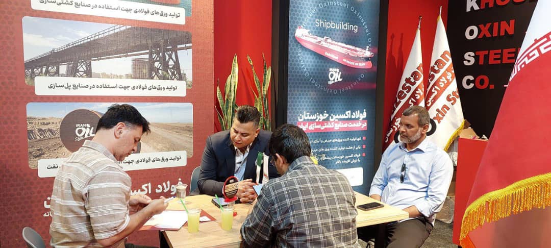گزارش تصویری شرکت فولاد اکسین در روز نخست نمایشگاه نفت و گاز 1404