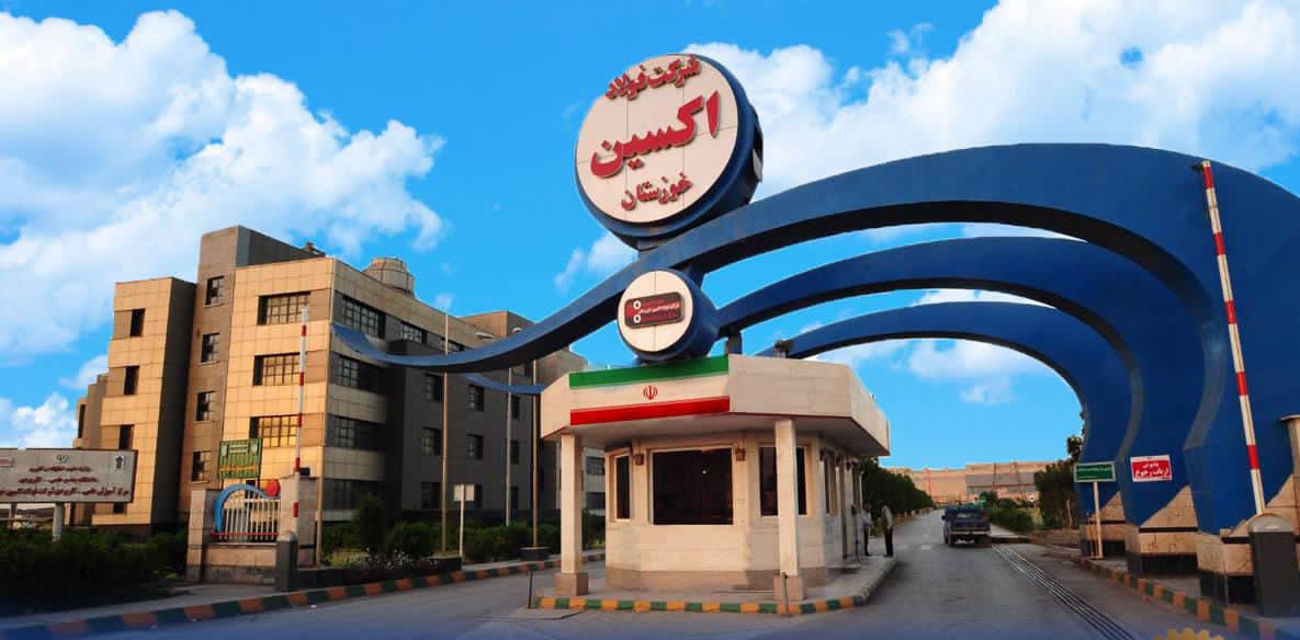 گرامیداشت نقش روابط عمومی در جهاد تبیین و امیدآفرینی
